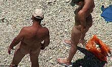 Public beach blindfolded sex adventures