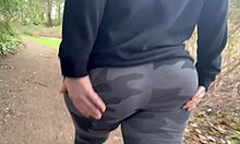 Fat ass view from park